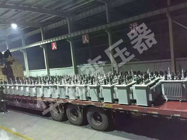 三门峡非晶合金变压器发货现场