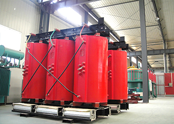 三门峡SCB11/SCB13干式变压器