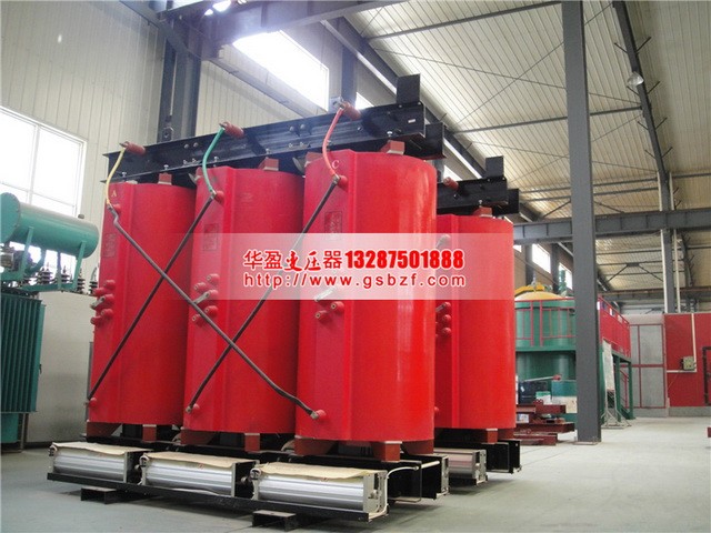 三门峡SCB10-1250KVA干式变压器